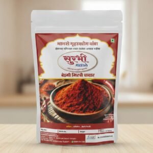 Home kashmiri mirchi powder