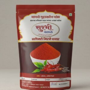Home kashmiri mirchi powder
