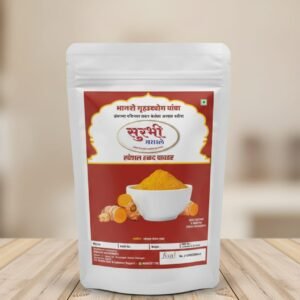 Home special halad powder